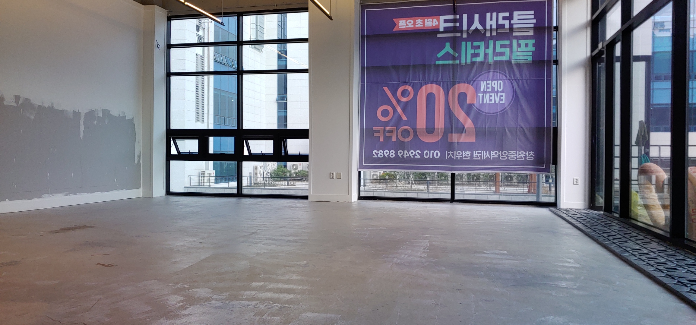 필라테스 학원